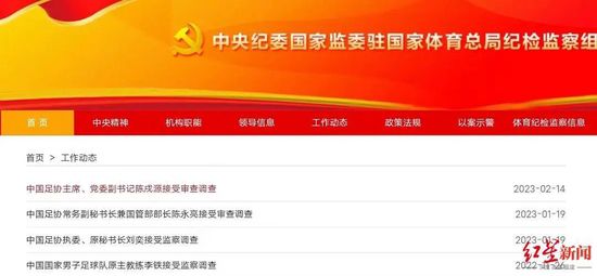 亚洲伊人久久大香线蕉综合图片
